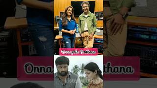 D. Imman Shreyaghoshal Some Tamil Combo Songs