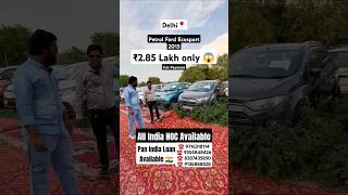 Cheapest Ford Ecosport For Sale At Car Hub In Delhi