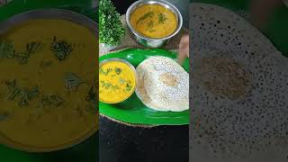 Todays Dinner Menudosa And Thakkali Kurma