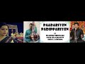 Paadariyen Padippariyen cover song | Sindhu Bhairavi | Sivanesan S | Subha Naadham | Vocal and Veena
