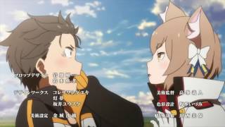 Re: Zero | Felix Bites Subaru Ear