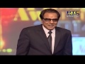 Anchors Invite Dharmendra For The Lighting Of Lamp Ptc Punjabi ...