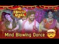 Mind Blowing Performances | Sreemukhi | Shekar Master | Sridevi | Comedy Stars Ep 10 Highlights |S2