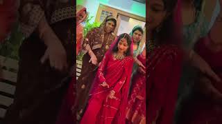 Wedding Night