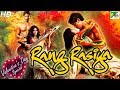 Rang Rasiya | Popular Hindi Movie | Nandana Sen, Randeep Hooda | Valentine's Day Special 2020