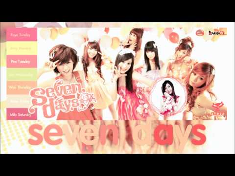 7D - ยิ่งใกล้กันยิ่งกลั้นใจ thumb