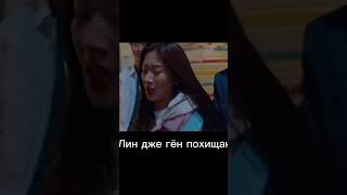 Viral