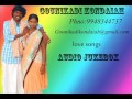 Andamaina Guvva original Song || gounikadi kondaiah ||