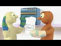 morph