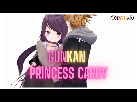 GunKan Princess Carry (Eng Sub)
