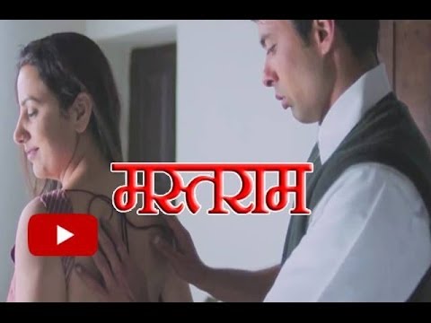 Mastram will Beat Porn Star Sunny Leones Ragini MMS 2