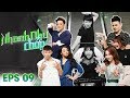 Nhanh Như Chớp | Tập 9 Full: "Chị" Trường Giang Khẳng Định Vũ Hà Xàm Đế Và Hoa Vinh Mặt Ngơ thumbnail