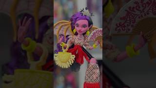Unboxing Monster High Corazon Marikit
