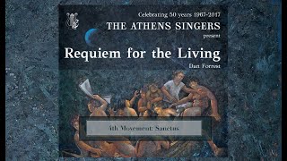Athens Singers - Requiem For The Living - 4Th Movement Sanctus
