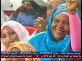 نجوم الغد