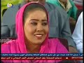 نجوم الغد
