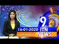 ITN News 9.30 PM 16-01-2020