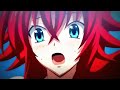 Highschool Dxd Ial 1 Entspannung Am Strand German Fandub images Highschool Dxd Ial 1 Entspannung Am Strand German Fandub