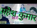 Tuta phone kratara Saheli keep Eta Adapt bhail that deli ka Ranjan Rangila