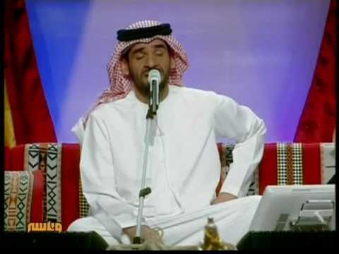 Saloni Anas - Hussain Al Jasmi