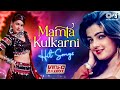 Mamta Kulkarni Hits | Bollywood 90s Romantic Songs | Video Jukebox | 90s Hits Hindi Songs