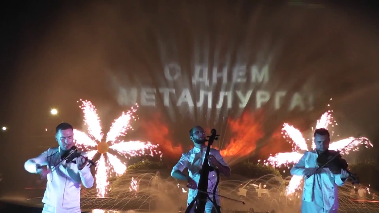 Когда день металлурга в таганроге 2018 Когда день металлурга в таганроге 2018