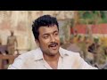 #Surya 💰💰💰 telugu Geng Movie Surya Super Hit Powerful Money Dialogue whatsapp status video