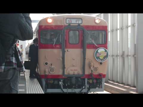 復活急行「西九州」　大分＆由布院駅