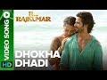 Dhokha Dhadi (Official Video Song) | R Rajkumar | Shahid Kapoor & Sonakshi Sinha | Pritam