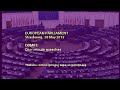 Why don't the mainstream media report on Bilderberg meetings? - Gerard Batten MEP