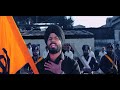 Sadda Haq Sung By Manpal Singh Lyrics By Pali Giddarbaha