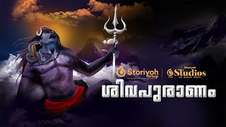 SIVAPURAANAM|EP 9|STORIYOH STUDIOS