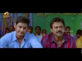 Nenokkadine Mahesh Babu Svsc Full Movie 4 Attarintiki Daredi Samantha