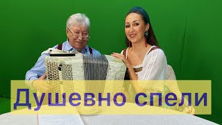 Ирина Чадова/ Николай Падуков