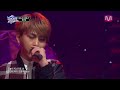 Junhyung