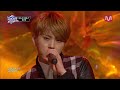 Junhyung
