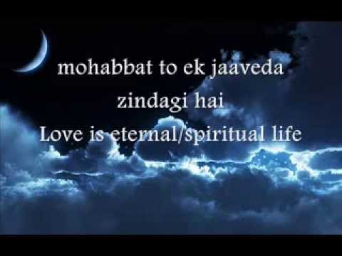 Tose Naina Lagey with english translation