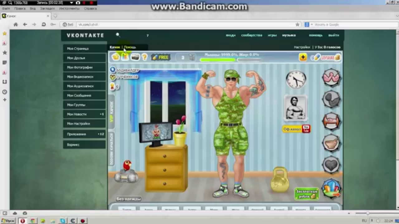 http://i.ytimg.com/vi/hsVi8nax77E/maxresdefault.jpg