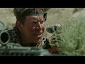 The Hurt Locker Sniper Scene Hd