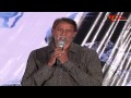 Chatting Movie Audio Launch Chatting Movie Audio Launch