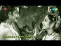 Gulebakavali Katha | Madana Sundara song