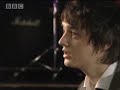 Pete Doherty interview - part one - BBC