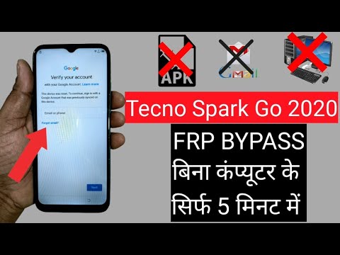 ||Tecno SPARK Go 2020 (KE5) FRP BYPASS 2021 (Without PC) ||Tecno SPARK Go 2020 (KE5) FRP BYPASS 2021 (Without PC)