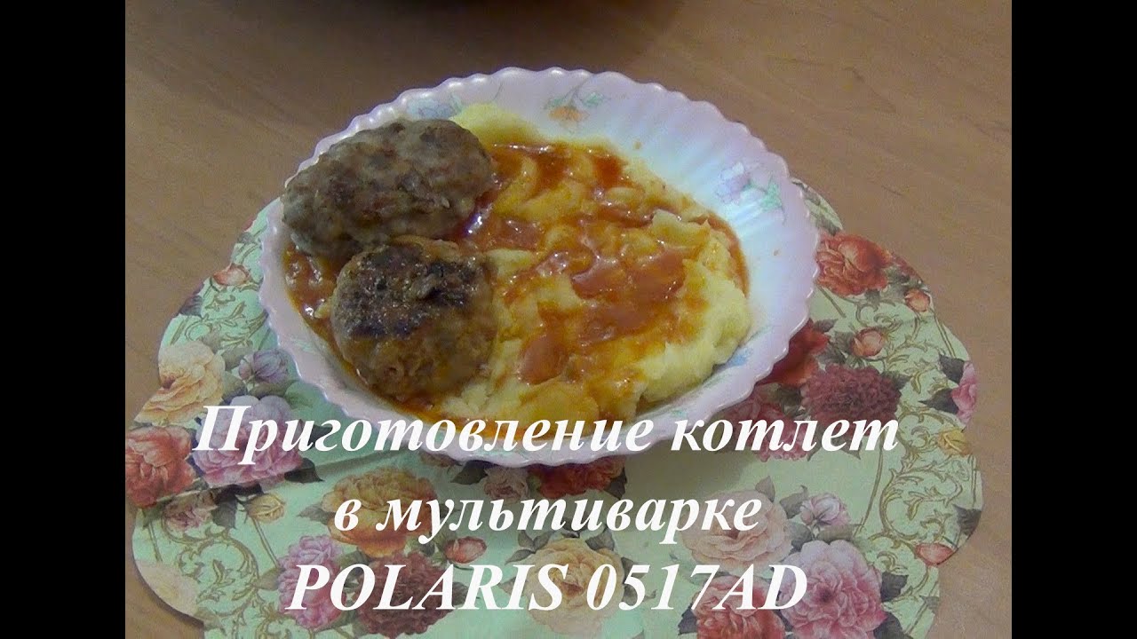 Как сделать мотоцикл из мастики пошагово Как сделать мотоцикл из мастики пошагово