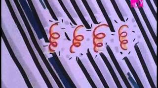 Tom Tom Club Genius Of Love The Real Official Audio From Mtv Tom Tom Club Genius Of Love The Real Official Audio From Mtv