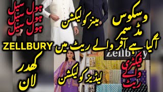 Zellbury Available At Wholesale Rates Premium Quality Ladies Suit At Wholesale Price