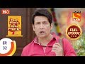 Saat Phero Ki Hera Pherie - Ep 32 - Full Episode - 11th April, 2018