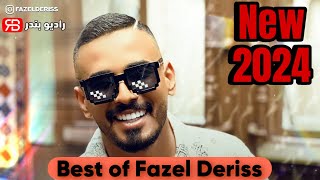 Fazel Deriss Best Songs Mix 2024 (music video) | فاضل دریس - میکس بهترین آهنگ ها ۲۰۲۴