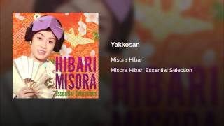 Yakkosan Yakkosan