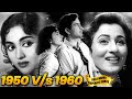 1950 Vs 1960 Super Hit HD Songs | VOL - 1| Top Vintage Video Songs | Popular Hindi Songs